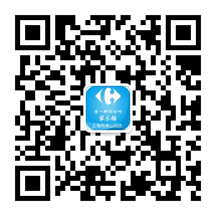 上海青浦公园店公众号二维码