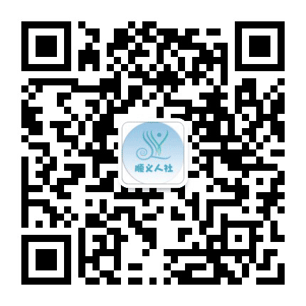 顺义人社公众号二维码