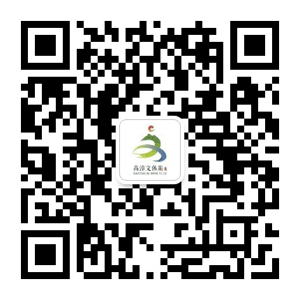 高淳文体旅公众号二维码