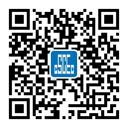 中建重固公众号二维码