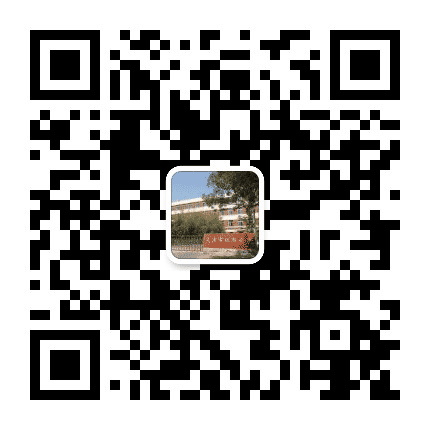 天津市环湖中学公众号二维码