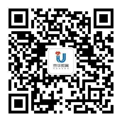 京华心理学堂公众号二维码