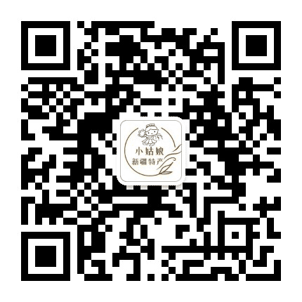 新疆特产美食公众号二维码