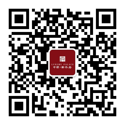 新乡中梁新乐府公众号二维码