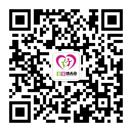 安靖童馨幼儿园公众号二维码
