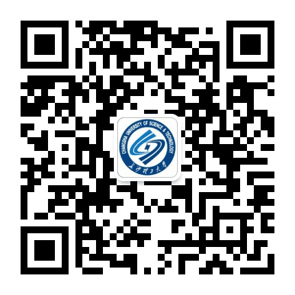 长沙理工大学设计艺术学院公众号二维码