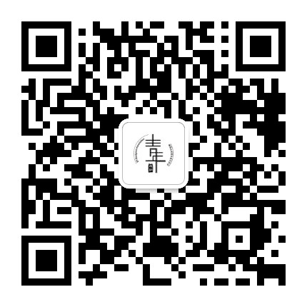 峨眉山优秀青年设计师公众号二维码