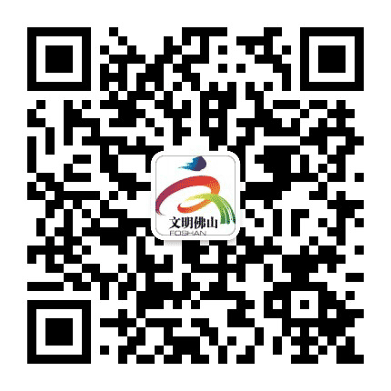 文明高明公众号二维码