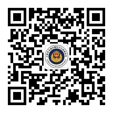 吉林高速公众号二维码