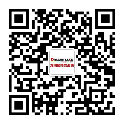 龙湖国际商业城公众号二维码