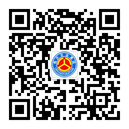 临沂交运集团公众号二维码