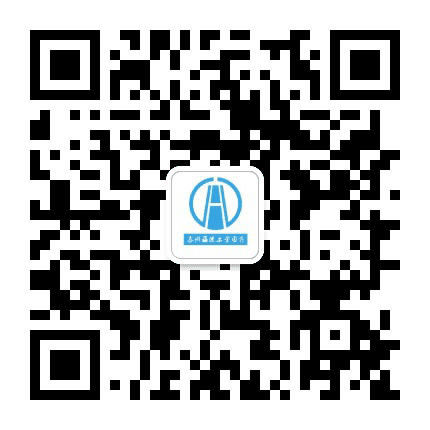 海陵工业园区公众号二维码