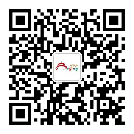 文旅北京公众号二维码