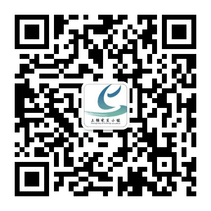 上塘电商小镇公众号二维码