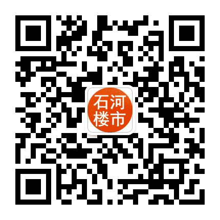 石河楼市公众号二维码