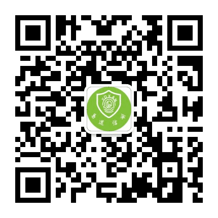 易道信安公众号二维码