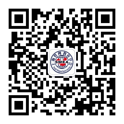 上海管理教育学会公众号二维码