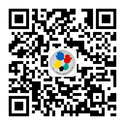 上海儿童世界基金会长宁幼儿园公众号二维码