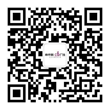 遵义南京路C6广场公众号二维码