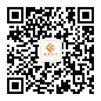 龙港研学公众号二维码
