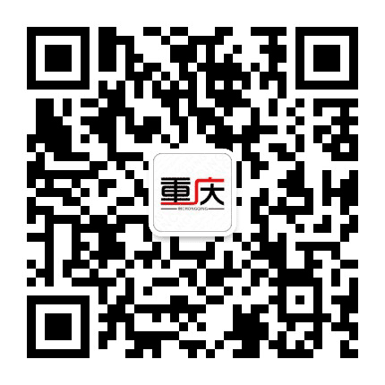 爱我山城公众号二维码