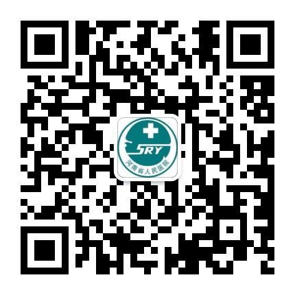河南省人民医院健康管理中心公众号二维码