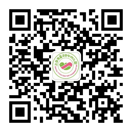 三亚市育才中心幼儿园公众号二维码