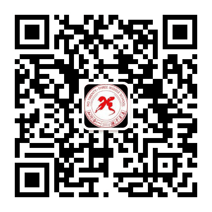 六盘水市二十三中公众号二维码