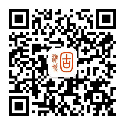 城固石膏公众号二维码