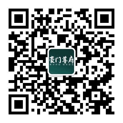 宜州豪门时代公众号二维码