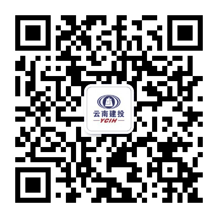 云南水投公众号二维码