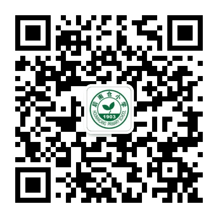 通州区后南仓小学公众号二维码
