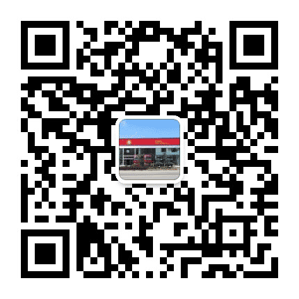 邵阳大地机械公众号二维码