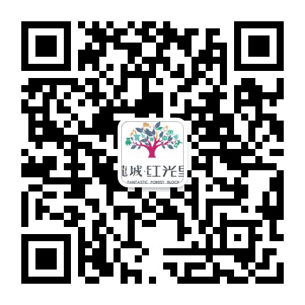 龙城红光里公众号二维码