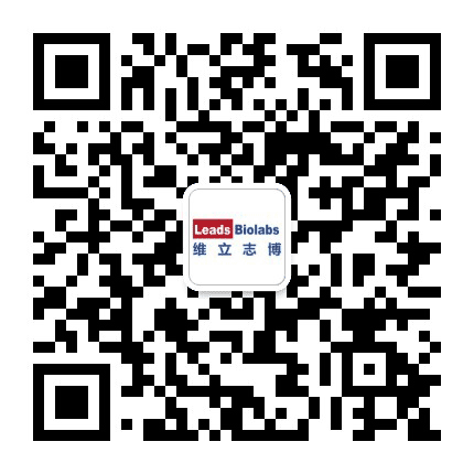 维立志博生物科技公众号二维码