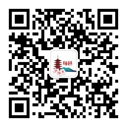 新旬邑公众号二维码