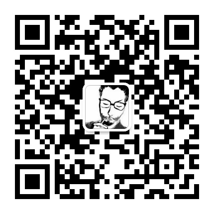 大叔要多读书公众号二维码