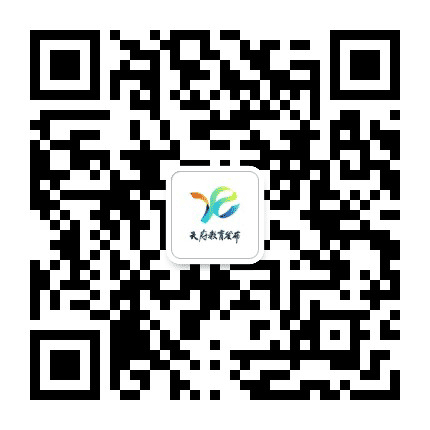 天府教育公众号二维码