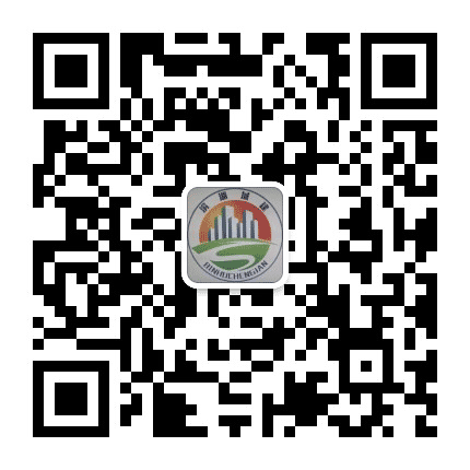 滨湖城建公众号二维码
