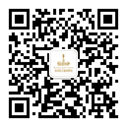 厦门鼓浪屿吉他博物馆公众号二维码