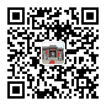 山海关兴儒博物馆公众号二维码