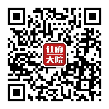 深汇仕府大院公众号二维码