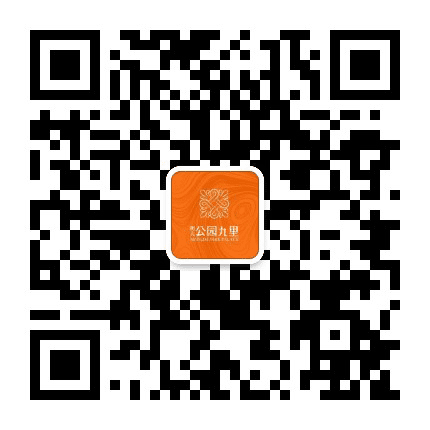 郴州明大公园九里公众号二维码