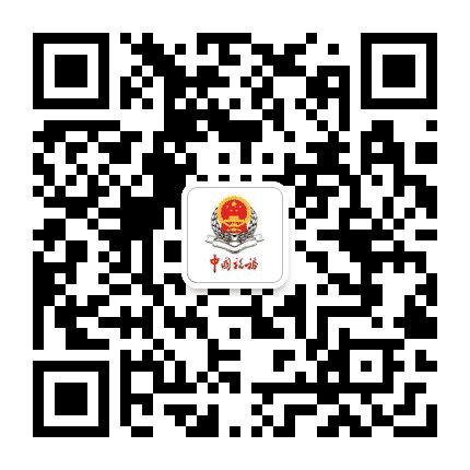 钦州税务公众号二维码