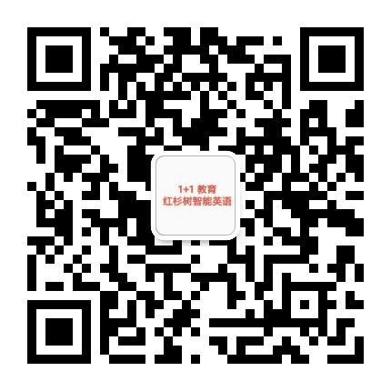 宁波壹加壹教育公众号二维码