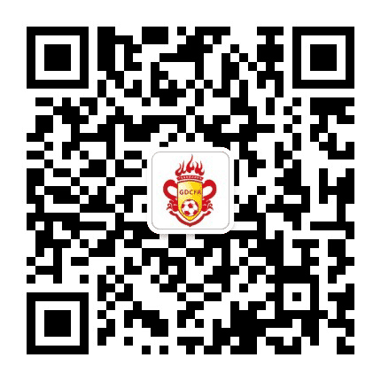 广东省校园足球协会公众号二维码
