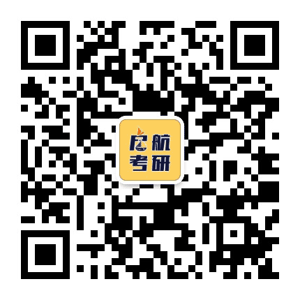 学邦教育爱启航考研公众号二维码