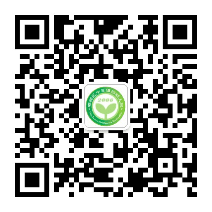 成都市郫都区今日田园幼儿园公众号二维码