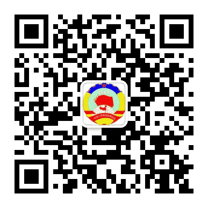 额济纳旗政协公众号二维码