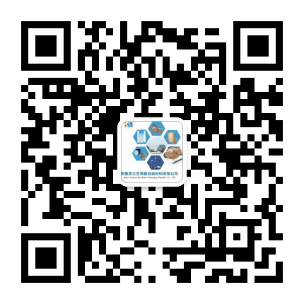 昆仑纸桶公众号二维码